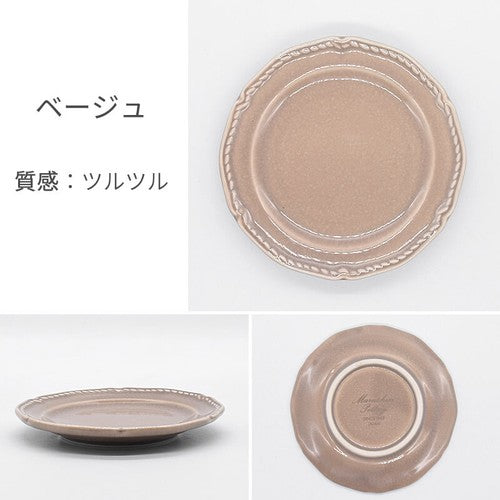 グレージュ プチプレート「小皿 日本製 美濃焼」