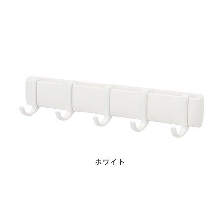 「磁石で浴室の壁面に収納」マグネットフック5連 - FuuHome