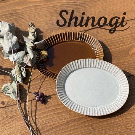 ＊Shinogi＊　菊型　楕円取皿　「美濃焼　小皿　取皿　楕円皿　日本製　和食器　陶器」ヤマ吾陶器 - FuuHome